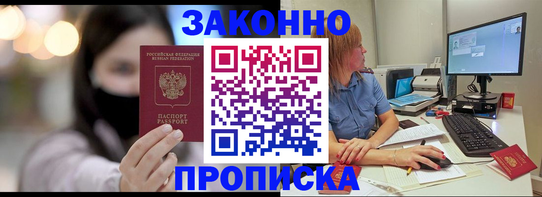 форма 3 в Кораблино